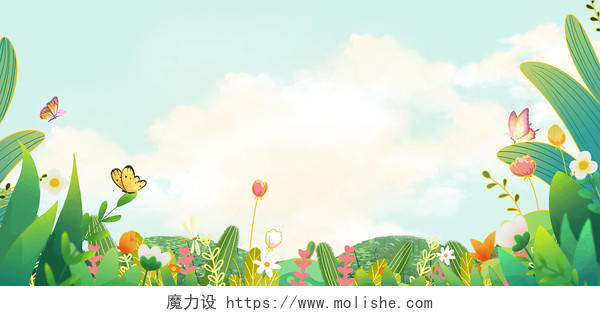 绿色春天蝴蝶花草植物蓝天白云文艺清新卡通展板背景